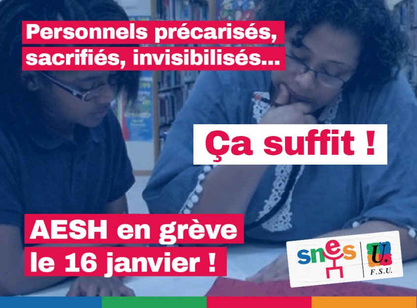 AESH : en grève le jeudi 16 janvier !