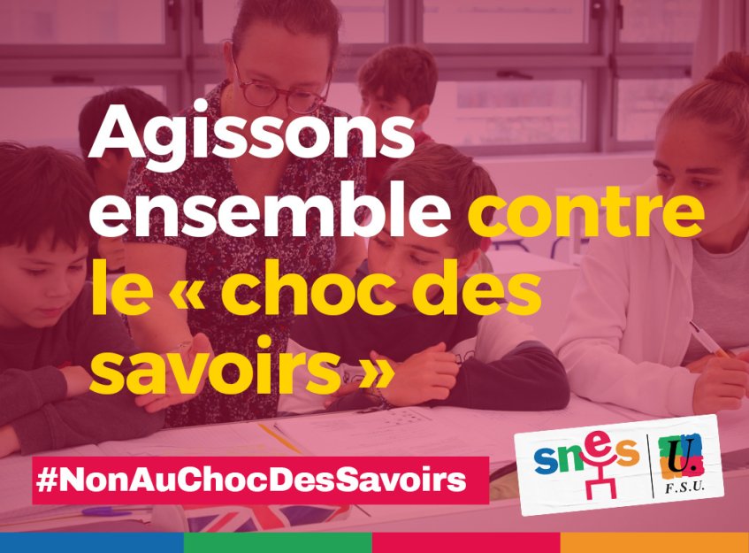 DHG 2025 en collège : sans le choc des savoirs !