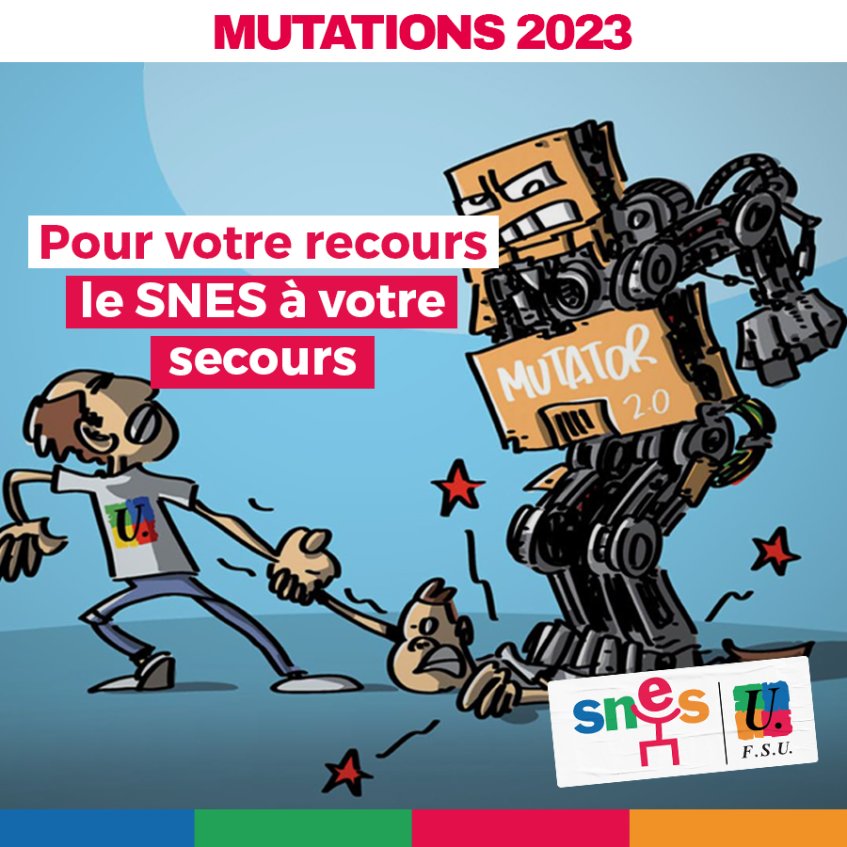 Les barres de l'intra 2025